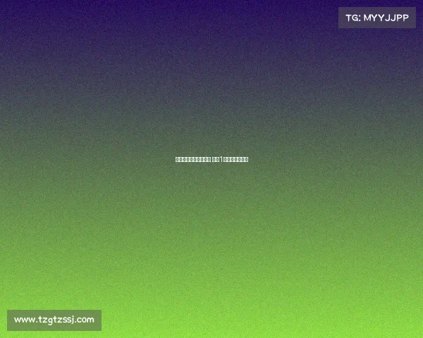 法兰克福欲留埃基蒂克 标价1亿欧元彰显重视