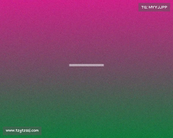 法甲联赛球队犯规次数分析及其对比赛结果的影响探讨