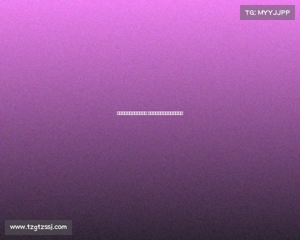 尤文图斯有意租借尤尔曼德 比苏马与阿姆拉巴特为替补选项